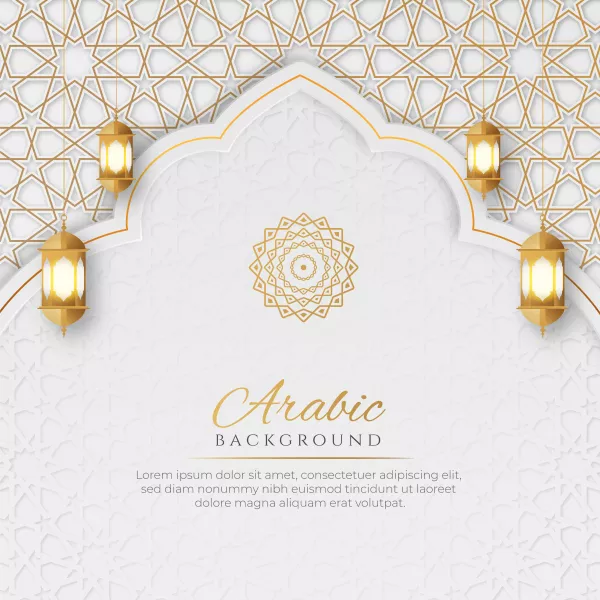 Arabic Islamic Elegant White Golden Luxury Ornamental Background With Islamic Pattern