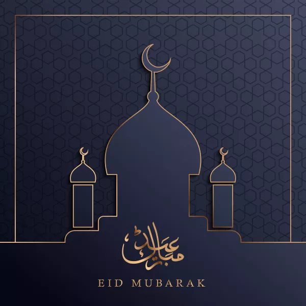 Eid Mubarak Greeting Card With Silhoute Mosque Arabic Calligraphy